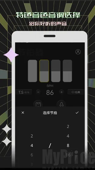 ���ӽ����������ֻ���