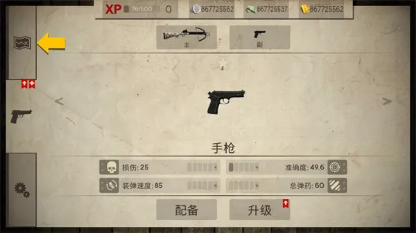 ��ʬ������