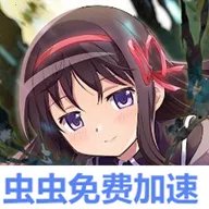 ħ����ŮСԲMagia Exedra�շ�2026���°汾v2.15.1 �ٷ�����