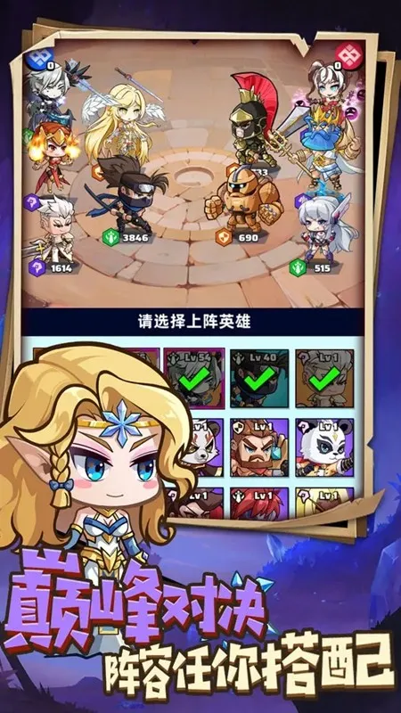 ����֮�ػ���׿���ֻ���