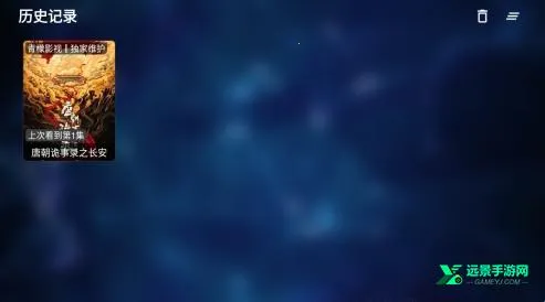 ����Ӱ�Ӻ���