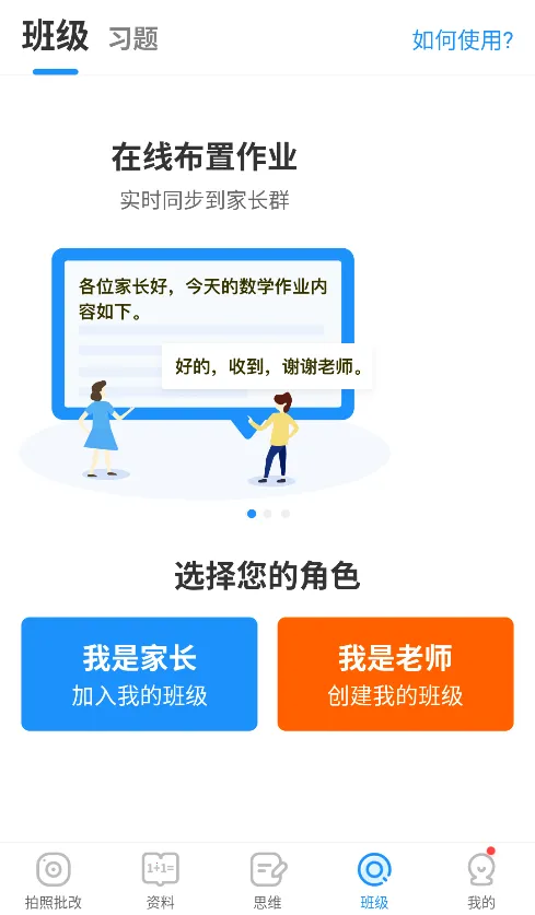 ����ҵ2026�ٷ����°汾