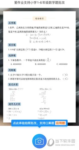 ����ҵ2026�ٷ����°汾