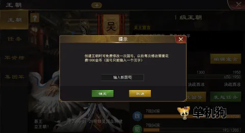 ����һͳ����