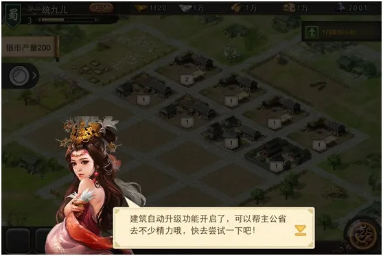 ����һͳ����