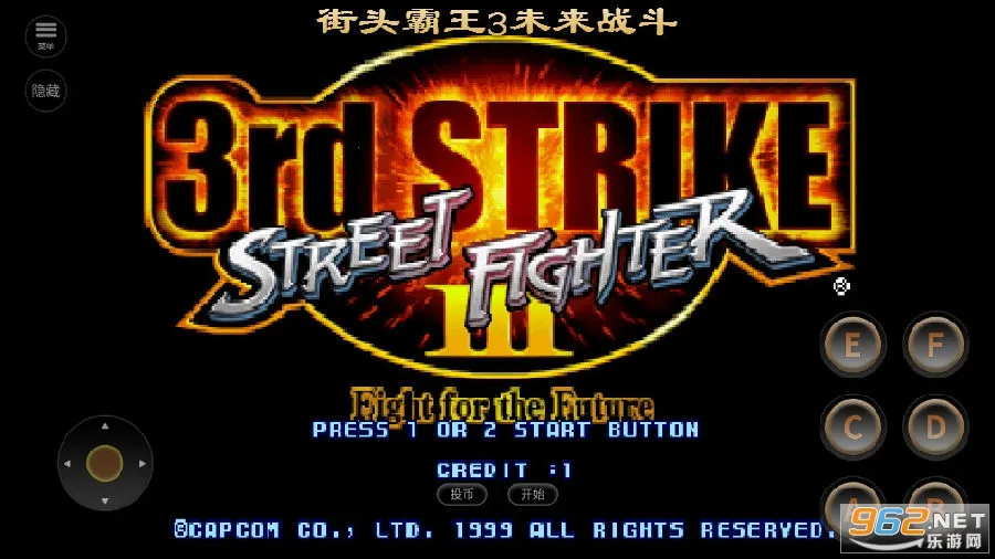 ��ͷ����3δ��ս��