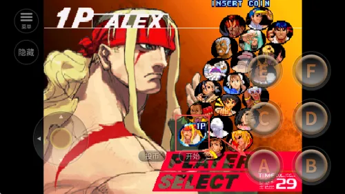 ��ͷ����3δ��ս��