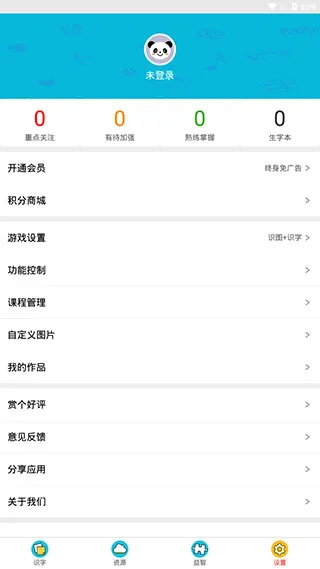 ��ͼʶ��2026���°汾