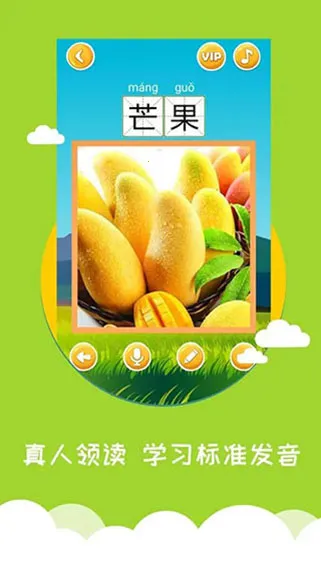 ��ͼʶ��2026���°汾