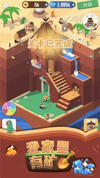 �Ҽ����п�