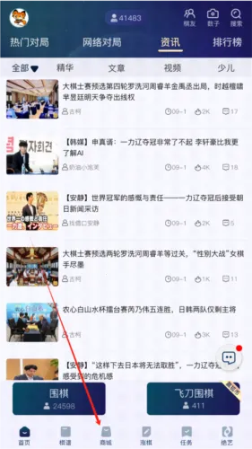 Ұ��Χ��2026���°汾