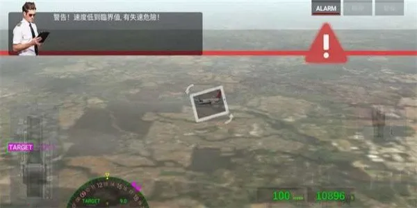 ���չ�˾ָ�ӹ�