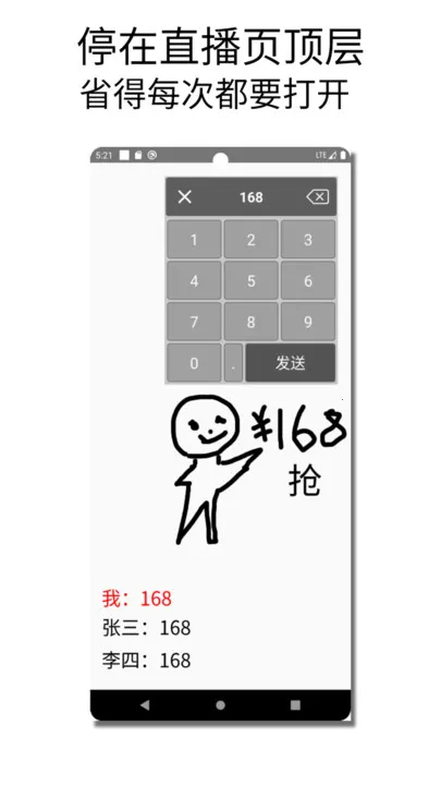 �������뷨