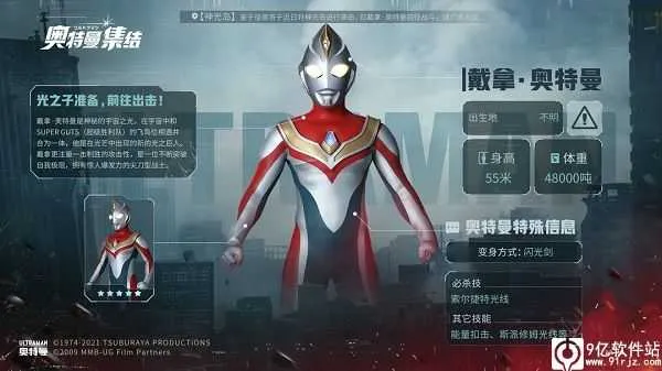 ����������2026�ٷ�����