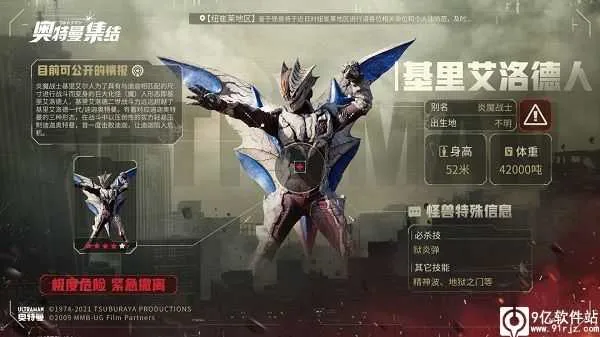 ����������2026�ٷ�����