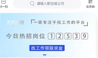 �����Ƹ2026�ٷ�����