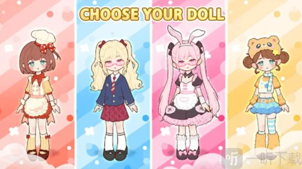 �ҵ�װ������2026�ٷ����°汾