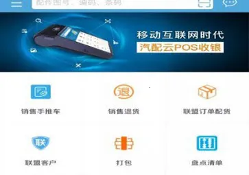 ����������2026�ٷ�����