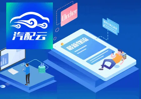 ����������2026�ٷ�����