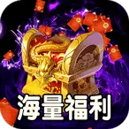 ���׳�нv1.0.2 ��׿��