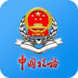 �ຣ˰�����˰���2026�ٷ�����v1.0 �ٷ�����