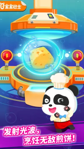 �����Ǽʳ���2026�ٷ�����