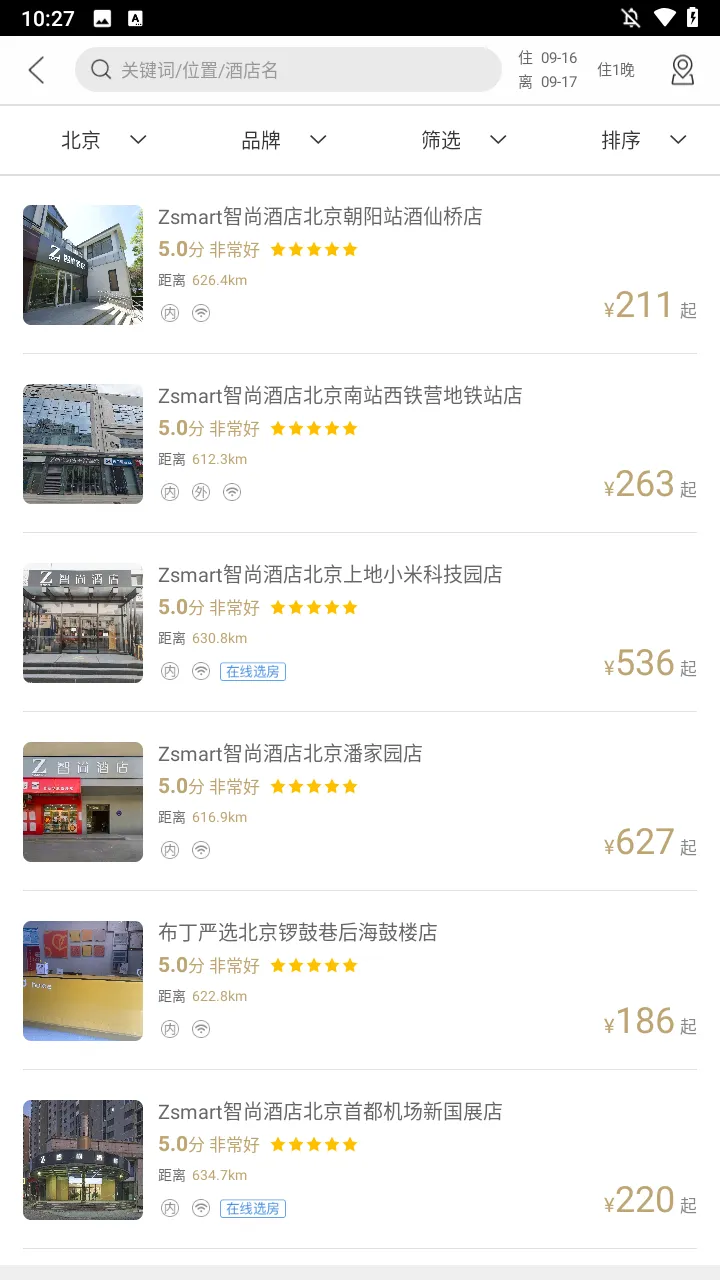 �����Ƶ�2026���°汾