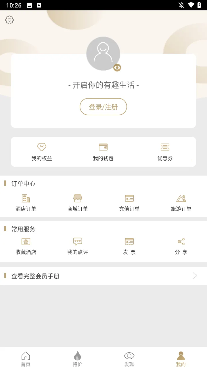 �����Ƶ�2026���°汾