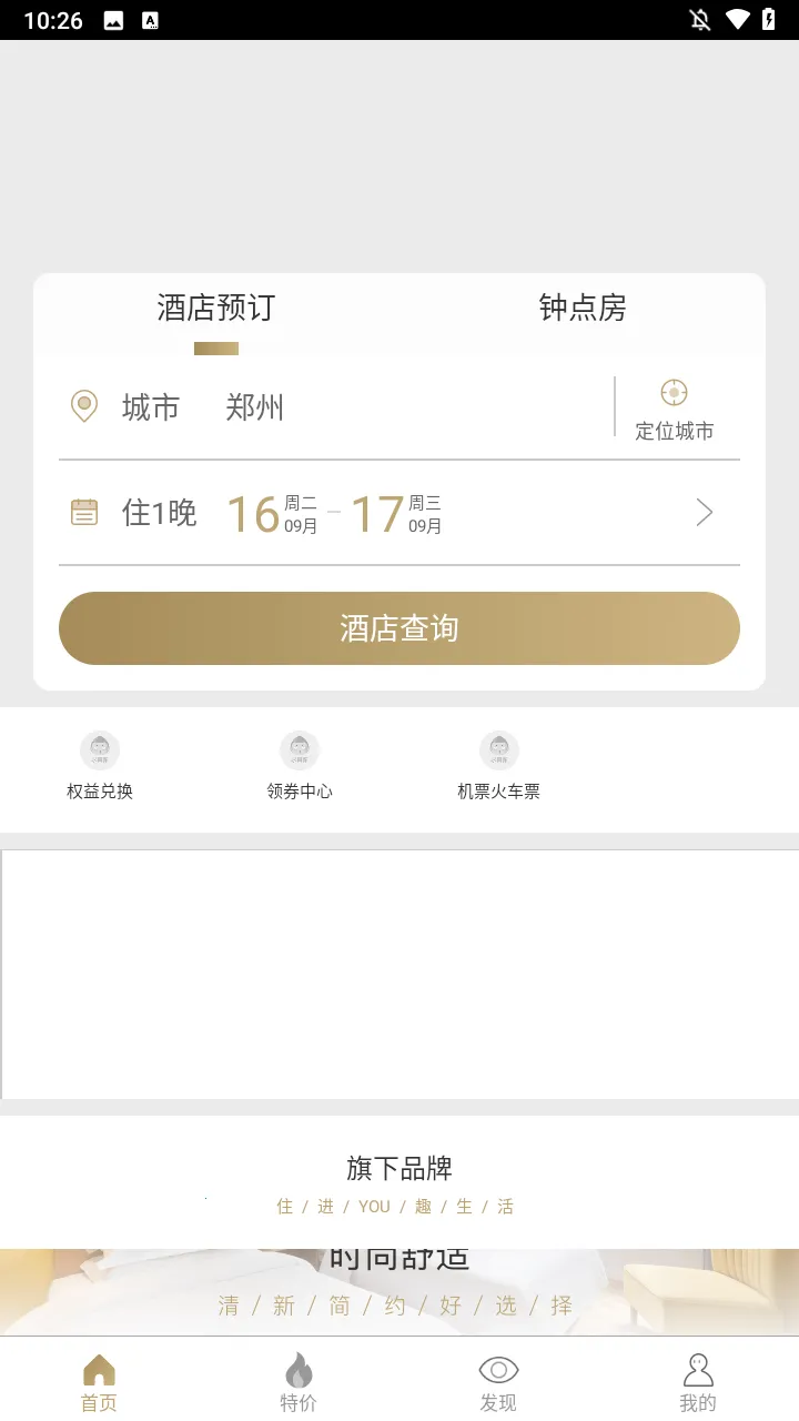 �����Ƶ�2026���°汾