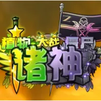 ֲ���ս��ʬ�����������ֻ���