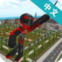 ���������Ӣ��2026���°汾