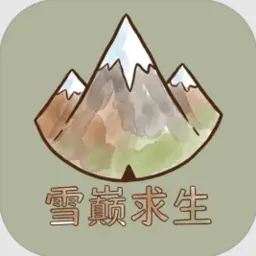 ѩ������