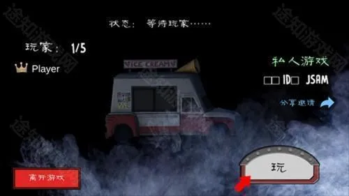 �ֲ������4Outwittģ�������ֻ���