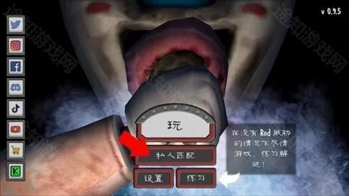 �ֲ������4Outwittģ�������ֻ���