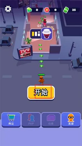 Ǳ�д�ʦ2026�ٷ�����