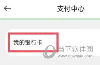 ˮ�α�2026���°汾