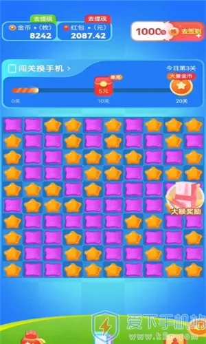 �����������׿���ֻ���