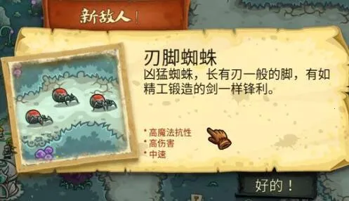 ��������ս3��Դ