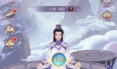 ��������2026�ٷ����°汾