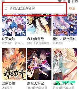 ���������������ֻ���