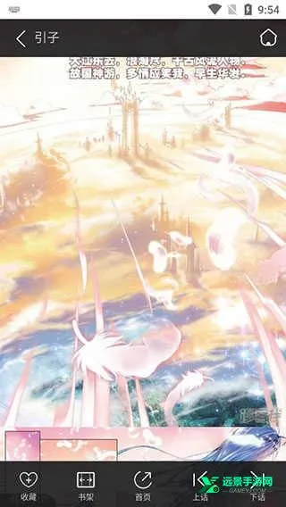 ���������������ֻ���