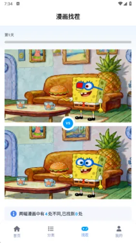 ���������������ֻ���