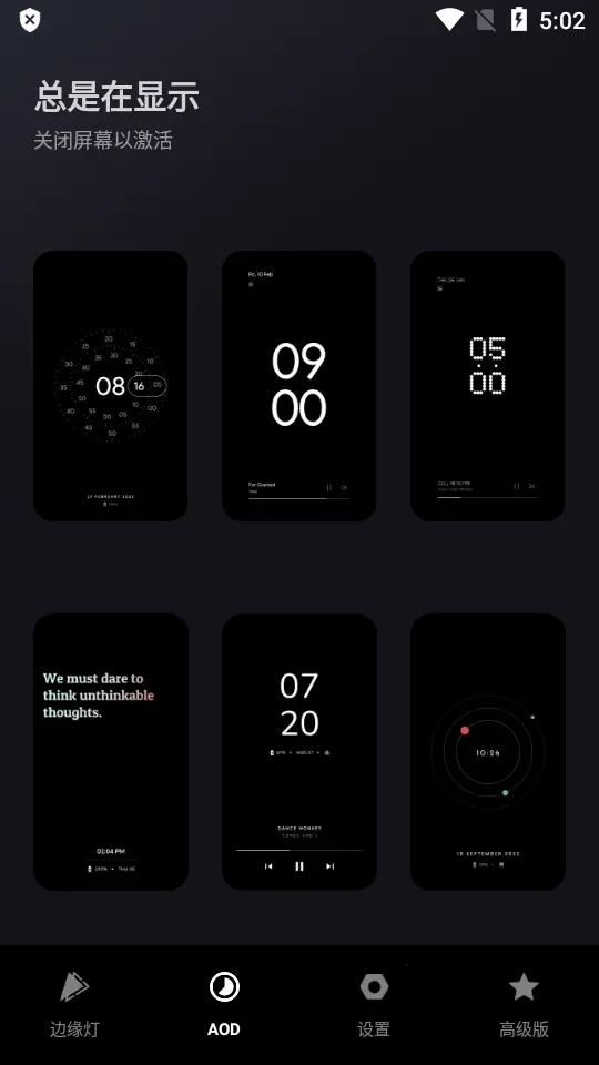 Muviz Edge��׿���ֻ���