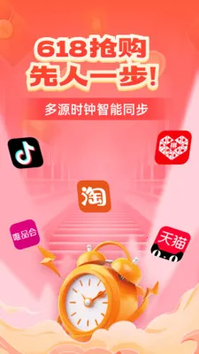 ����ʱ�����������ֻ���