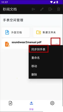 �����ĵ�