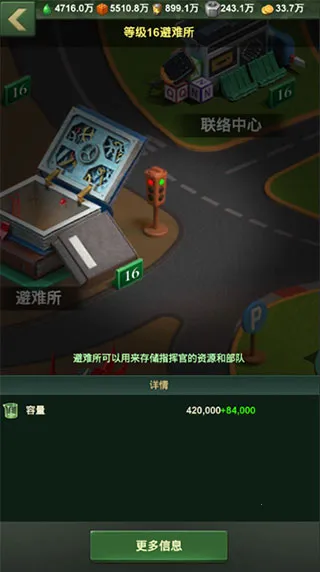 兵人大战最新手机版