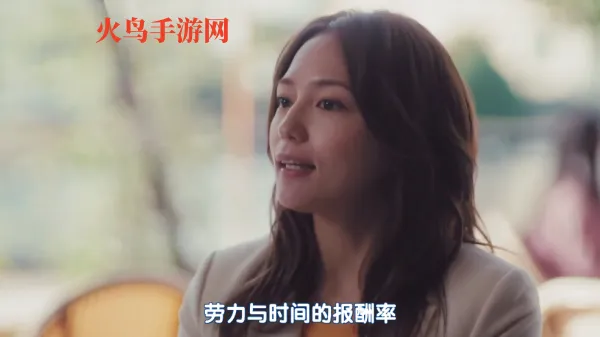 春风影视2026官方最新版本