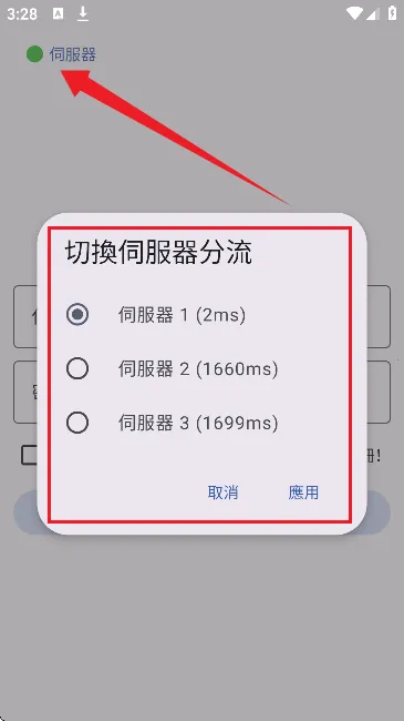 NoyAcg2026官方正版
