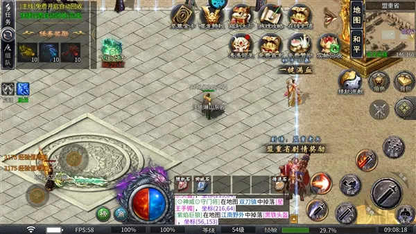 ����Ա�2026�ٷ����°汾