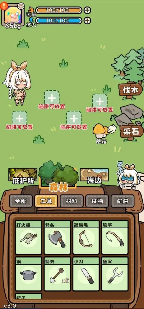 ��Ұ����ģ����